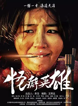 在线观看亚洲